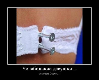 Прикрепленное изображение: x_f6374a93.jpg